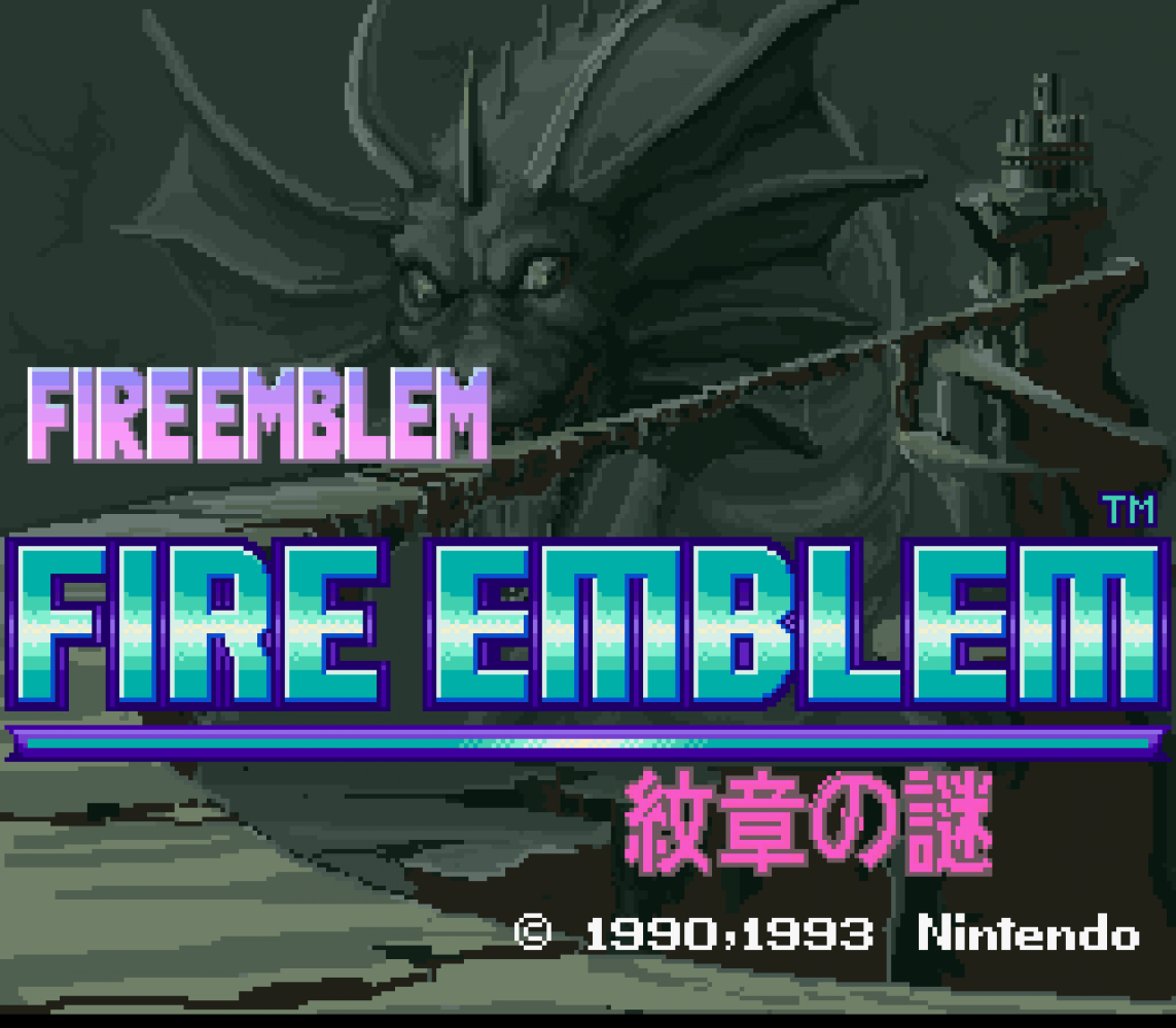 Fire Emblem - Monshou no Nazo